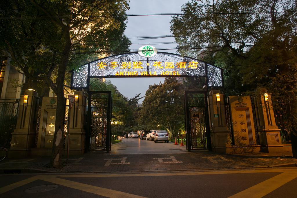 Anting Villa Hotel Shanghai Exteriör bild